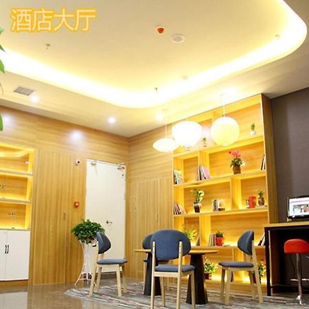 Thank Inn Chain Hotel Shanxi Xianyang Sanyuan County Yuyuan Road Exterior photo