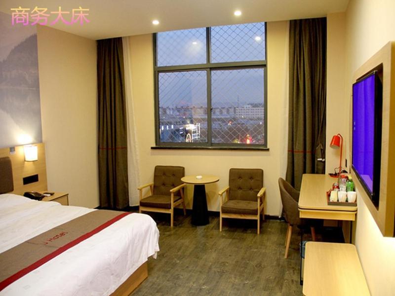 Thank Inn Chain Hotel Shanxi Xianyang Sanyuan County Yuyuan Road Exterior photo